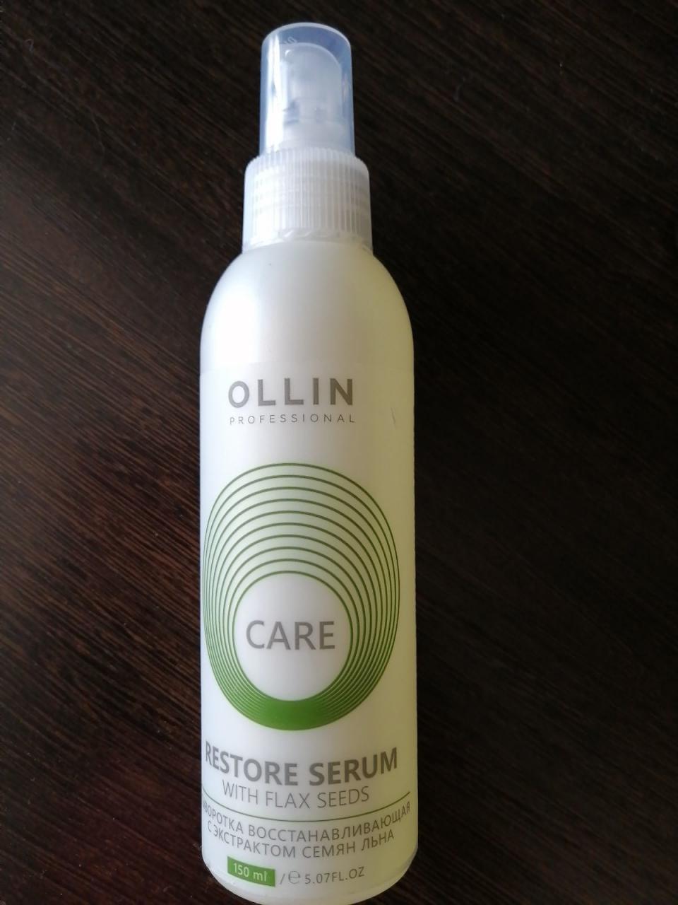 Отзыв на товар: Сыворотка восстанавливающая с экстрактом семян льна. OLLIN Professional.