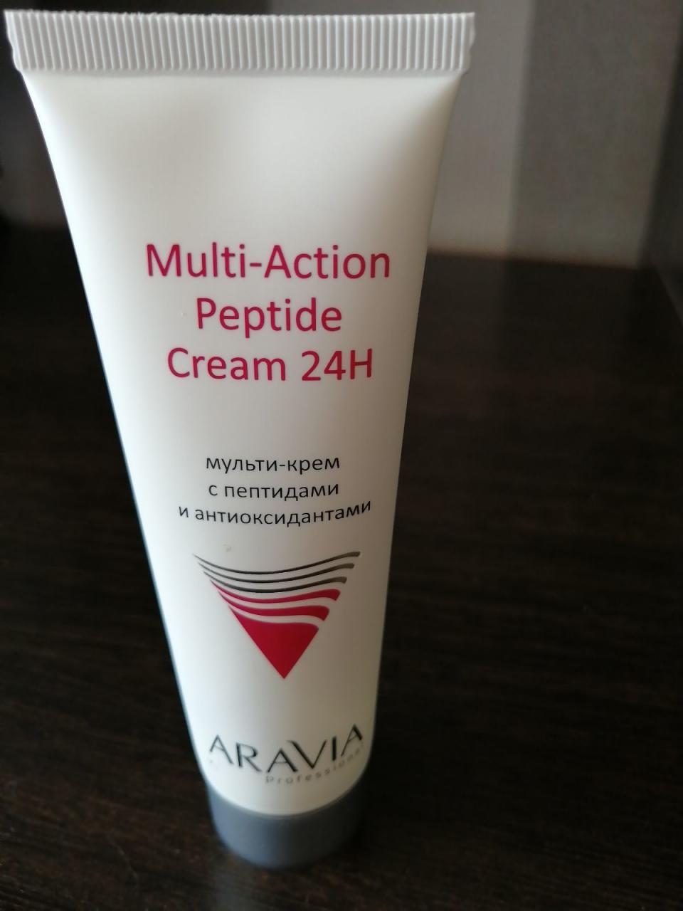 Отзыв на товар: Мульти-крем для лица с пептидами и антиоксидантным комплексом Multi-Action Peptide Cream. Aravia Professional.