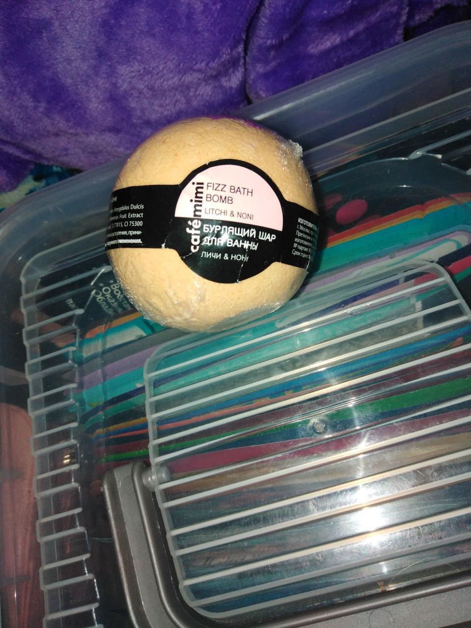Отзыв на товар: Бурлящий шар для ванны "Личи и нони". Cafe mimi.