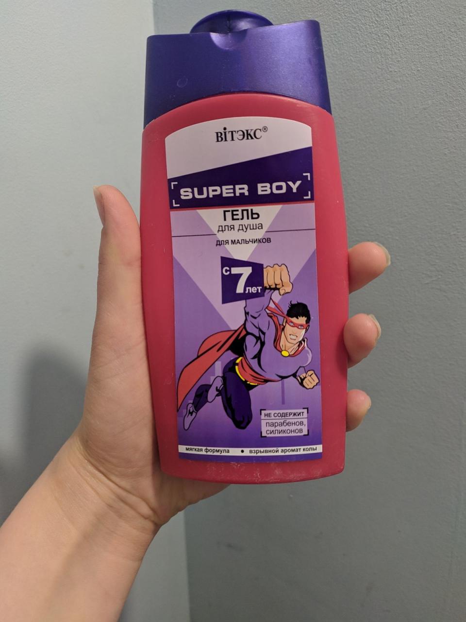 Отзыв на товар: Гель для тела для душа для мальчиков с 7 лет Super Boy. Белита - Витэкс.