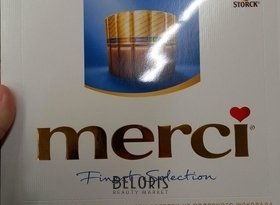 Отзыв на товар: Конфеты шоколадные из молочного шоколада Merci. Merci.