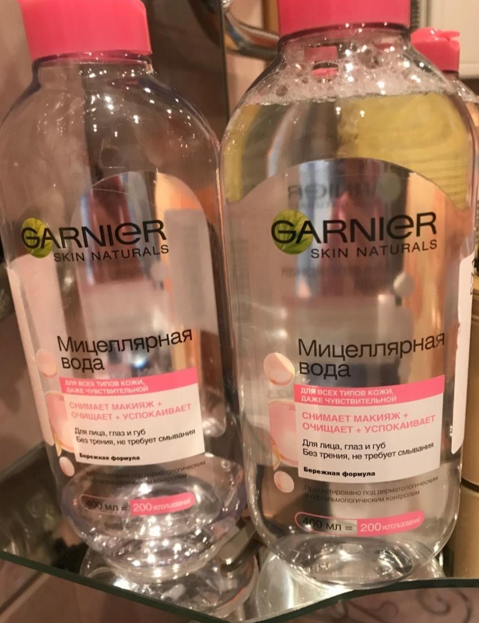 Отзыв на товар: Мицеллярная вода для лица 3-в-1 для всех типов кожи. Garnier.
