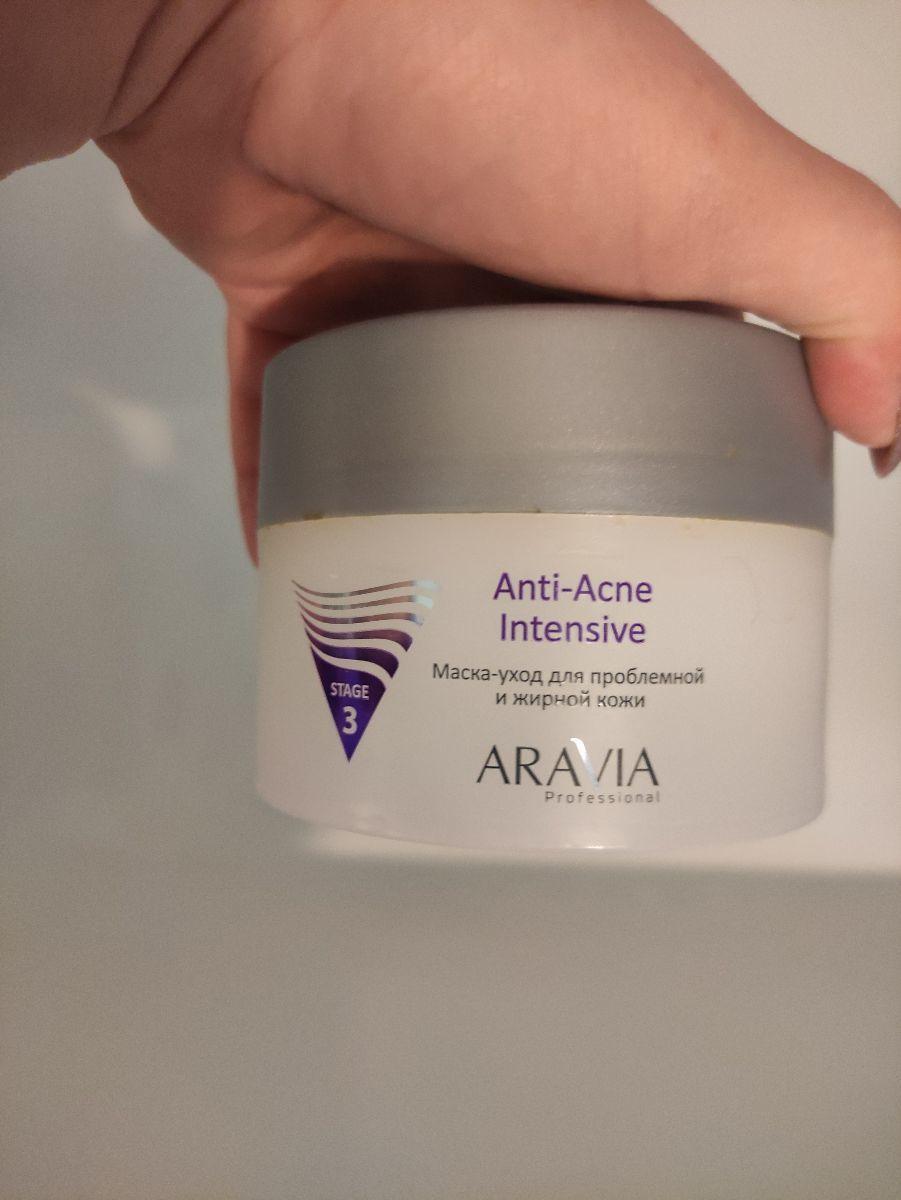 Отзыв на товар: Маска-уход для проблемной и жирной кожи Anti-Acne Intensive. Aravia Professional.