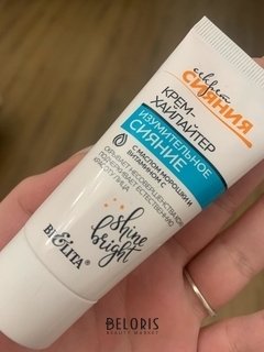 Отзыв на товар: Крем-хайлайтер для лица Изумительное Сияние. Белита - Витэкс.