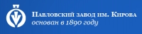 Комбинат Кирова Интернет Магазин