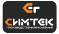 Симтек