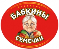 Бабкины семечки