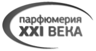 Парфюмерия 21 века