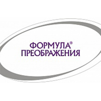 Формула преображения