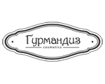 Гурмандиз
