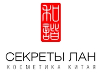 Секреты Лан