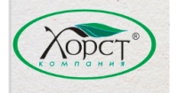 Хорст