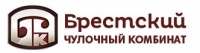 Брестский чулочный комбинат