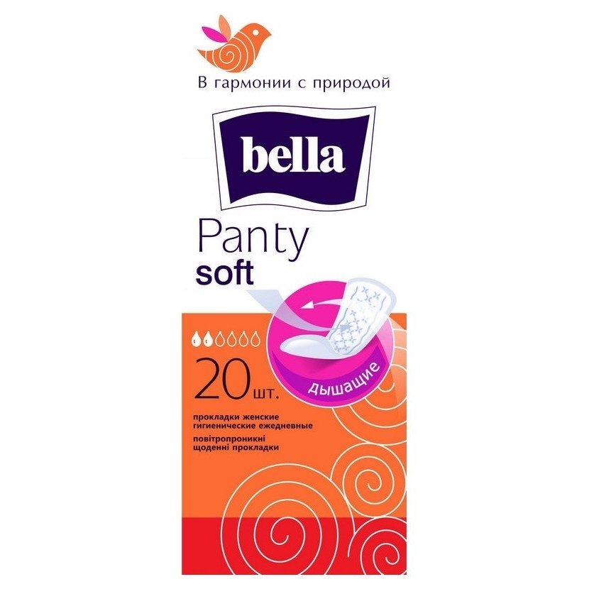 

Прокладки ежедневные Panty Soft (Количество 20 шт)