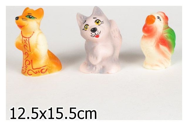 Набор резиновых игрушек Кот, лиса и петух