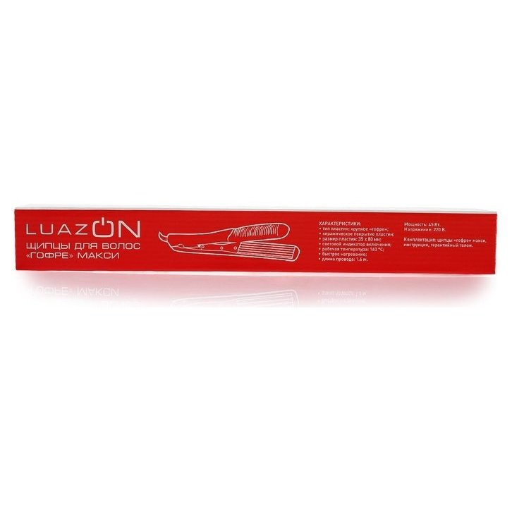 Щипцы-гофре Luazon Lf-17, 45 Вт, керамические пластины, розовые