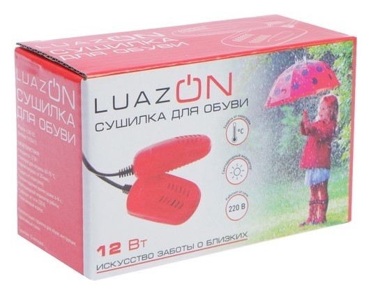 Сушилка для обуви Luazon Lso-03, 12 Вт, индикатор работы, 10 см, красная