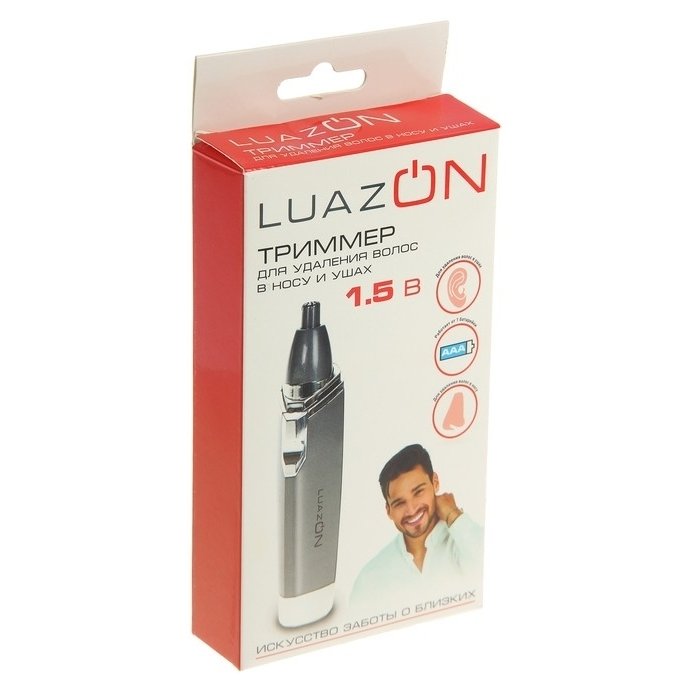 Триммер для удаления волос в носу и ушах Luazon Ltri-01, (1 хАА не в компл), серый