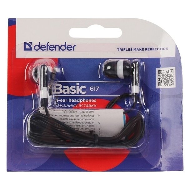 Наушники Defender Basic 617, вакуумные, 95 дБ, 32 Ом, 3.5 мм, 1.1 м, черные