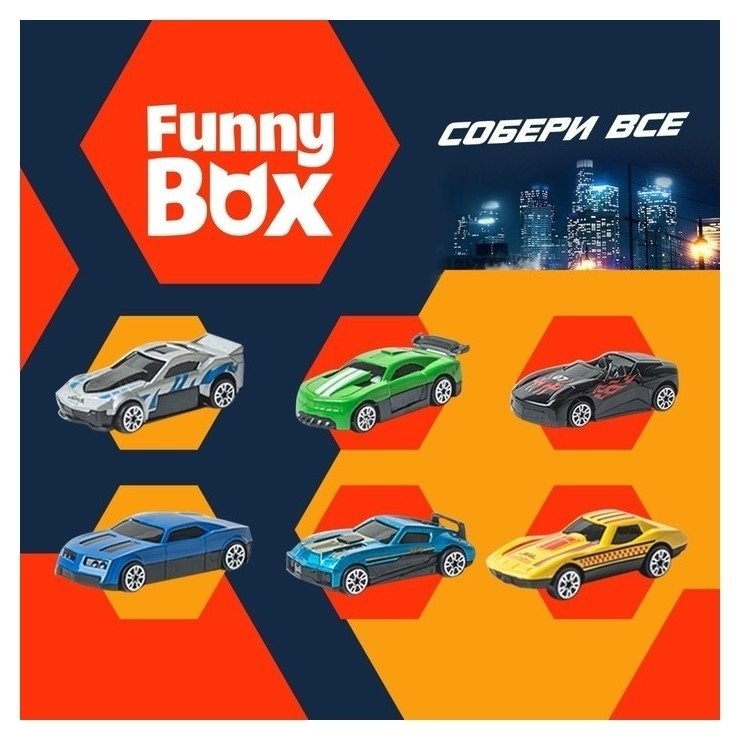 Набор для детей Funny Box Машинка набор: инструкция, наклейки