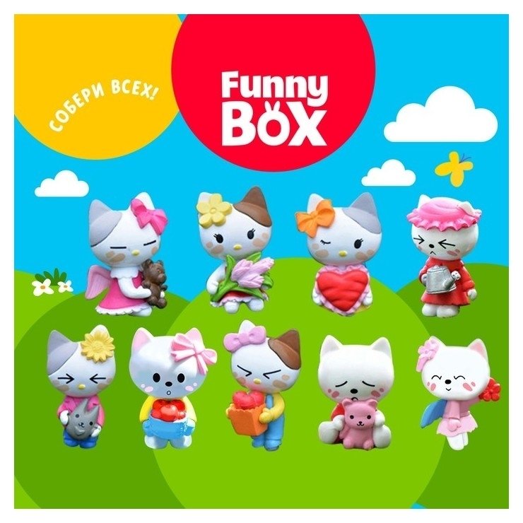 Набор для детей Funny Box Котик набор: радуга, инструкция, наклейки
