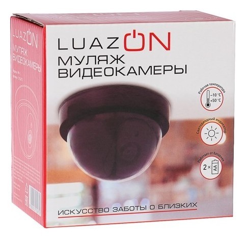 Муляж видеокамеры Luazon, мод. Vm-1, с индикатором, 2АА (Не в компл.), чёрный