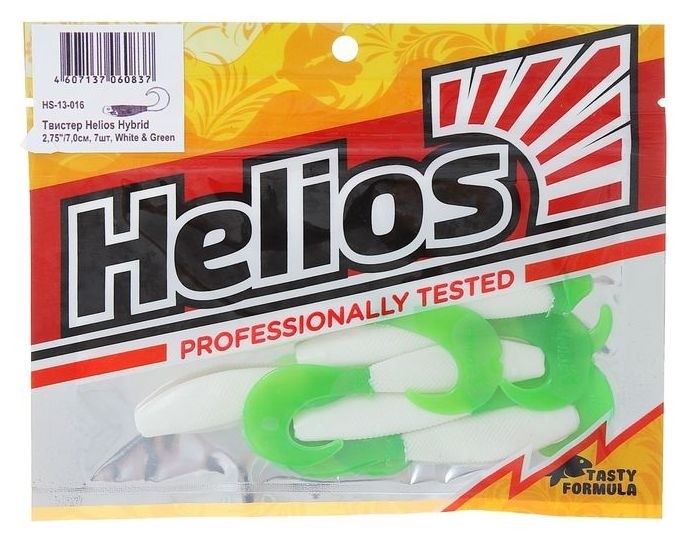 Твистер Helios Hybrid 7,0 см White  Green Hs-13-016 (Набор 7 шт)