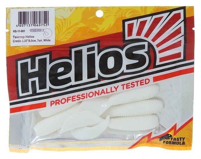 Твистер Helios Credo 8,5 см White Hs-11-001 (Набор 7 шт)