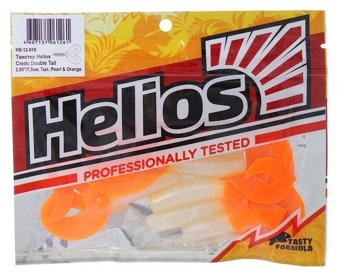 Твистер Helios Credo Double Tail 7,5 см Pearl  Orange Hs-12-019 (Набор 7 шт)