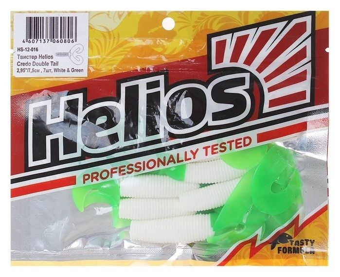Твистер Helios Credo Double Tail 7,5 см White  Green Hs-12-016 (Набор 7 шт)