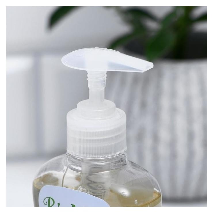 Мыло жидкое экологичное с гелем алоэ вера Bio-soap Sensitive