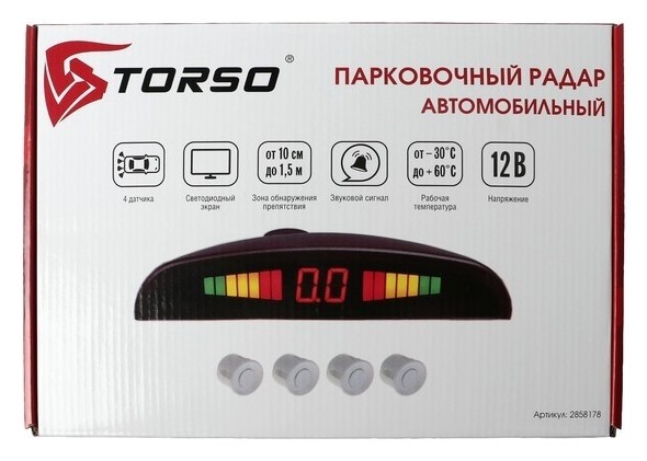 Парковочная система Torso, 4 датчика, Led-экран, 12 В, датчик серый