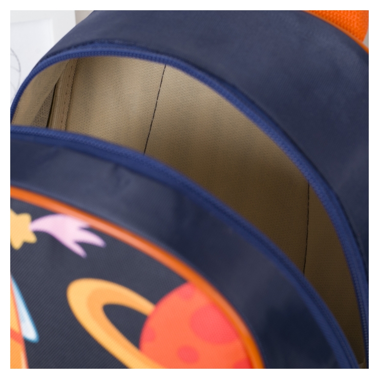 Рюкзак детский отдел на молнии наружный карман цвет синий с рисунком Your Dream Space