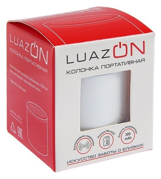 Портативная колонка Luazon Hi-tech08, 3 Вт, 300 мач, белая