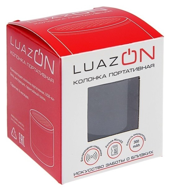 Портативная колонка Luazon Hi-tech08, 3 Вт, 300 мач, черная