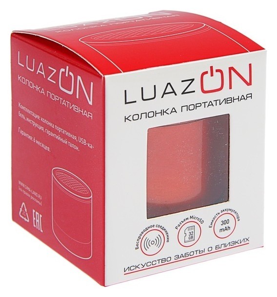 Портативная колонка Luazon Hi-tech08, 3 Вт, 300 мач, красная