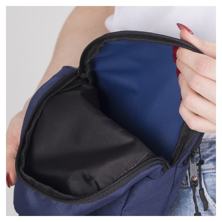 Сумка-рюкзак на одной лямке, 2 отдела на молнии, наружный карман, цвет синий