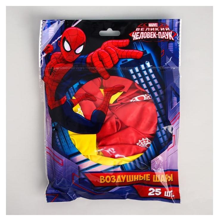 Воздушные шары Spider-man, человек-паук, 12 дюйм (Набор 25 шт)