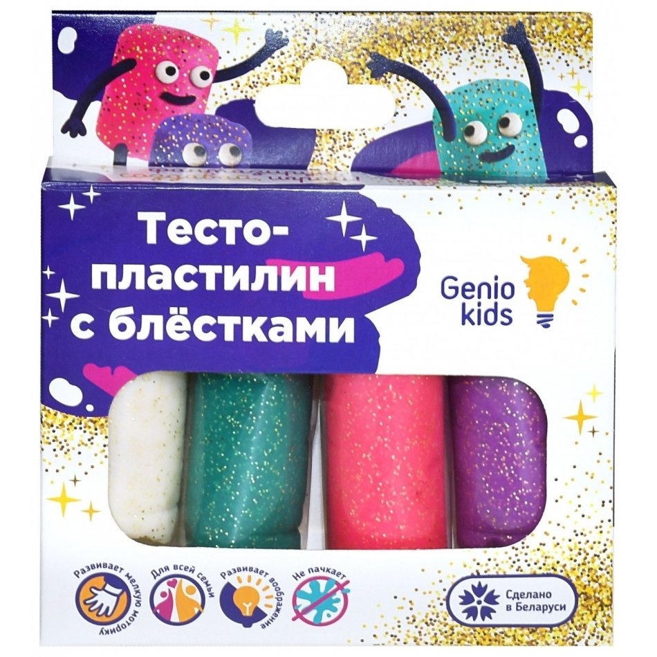 Набор для детской лепки Тесто-пластилин 4 цвета с блёстками