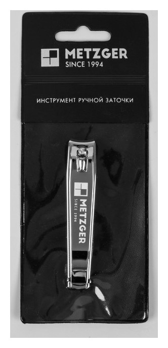 Кусачки-книпсер для педикюра, с пилочкой, 8,5 см, цвет серебристый, Szz-19-d