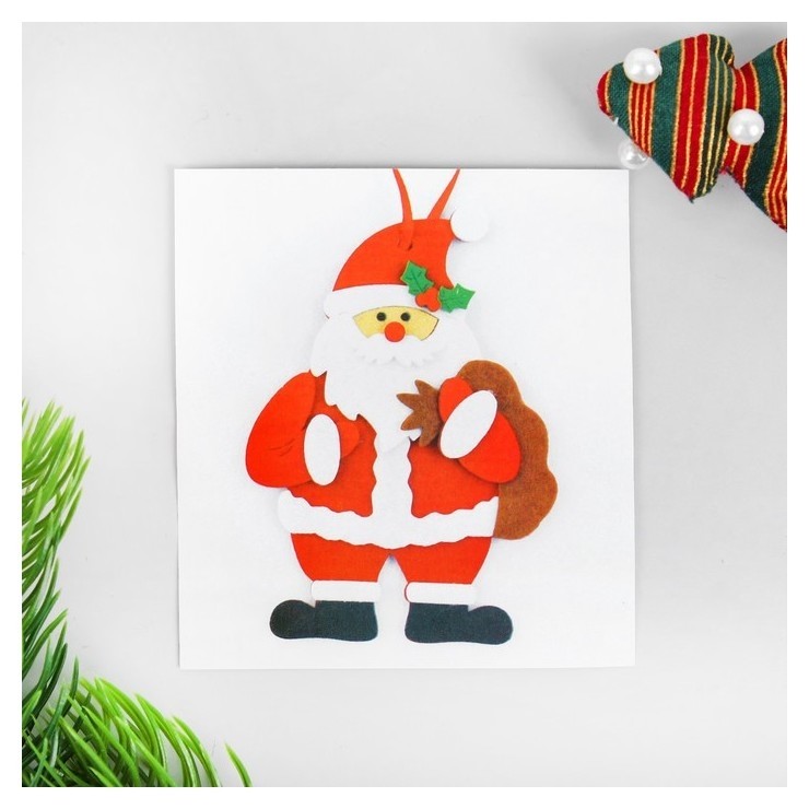 Набор для творчества Ёлочное украшение из фетра Дед мороз с мешком подарков