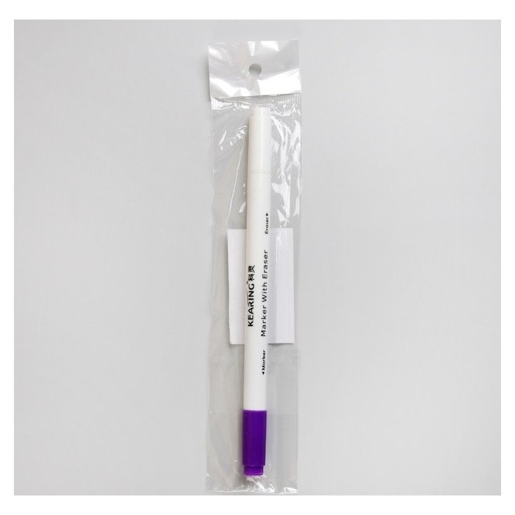 Маркер для ткани, 16 см, исчезающий двусторонний, удалитель чернил, цвет фиолетовый/белый