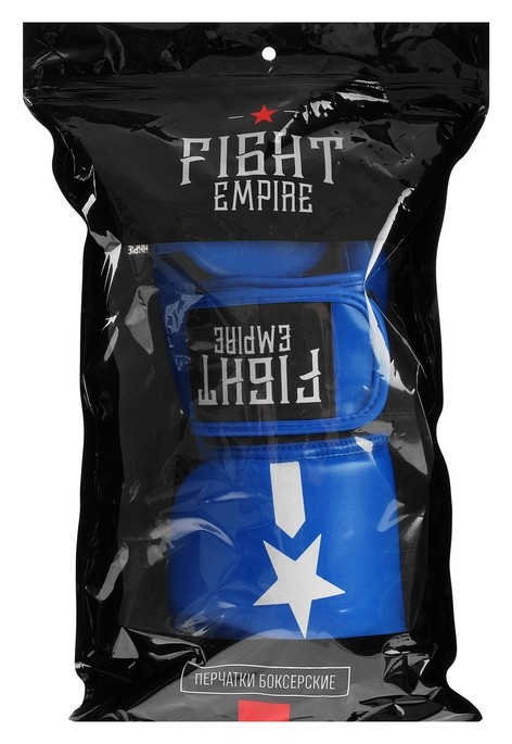 Перчатки боксёрские Fight Empire, 10 унций, полиуретан, цвет синий