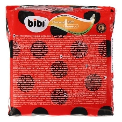 Прокладки Bibi Normal Dry, 10 шт