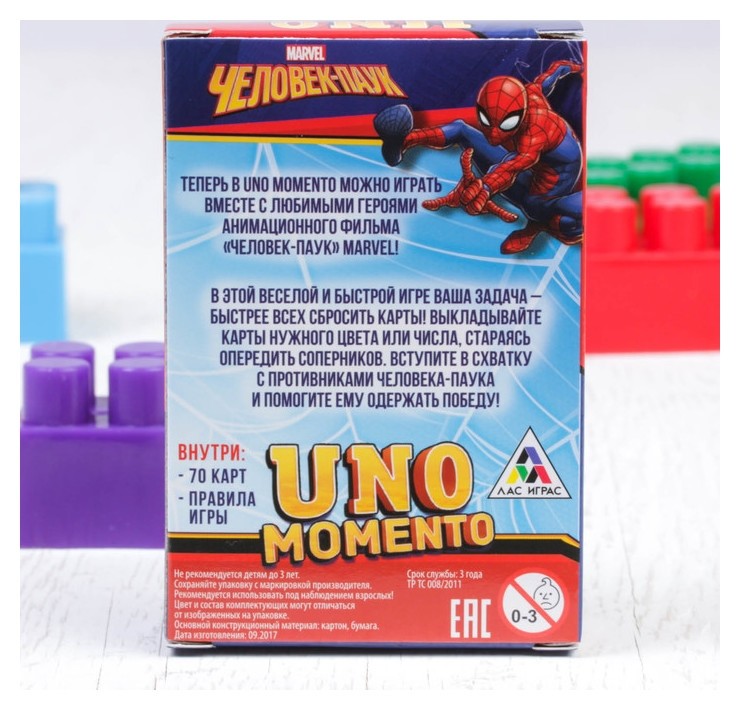 Настольная игра UMO Momento. человек-паук, Marvel