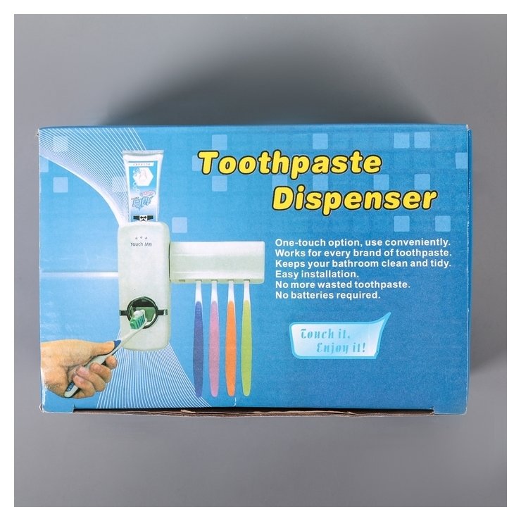 Держатель для зубных щёток и выдавливатель для зубной пасты, 16 х 10,5 см