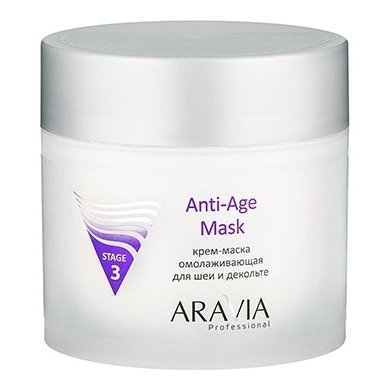Крем-маска омолаживающая для шеи декольте Anti-Age mask