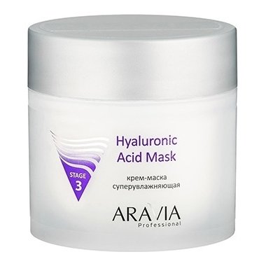Крем-маска с эффектом супер увлажнения Hyaluronic acid mask
