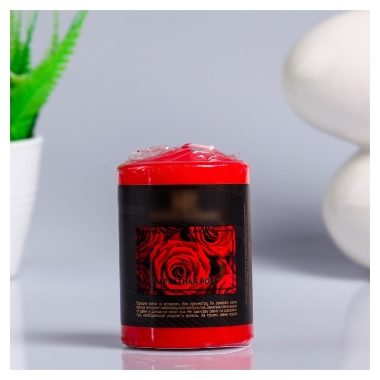 Свеча пеньковая ароматическая Бархатная роза, 5,6х8 см