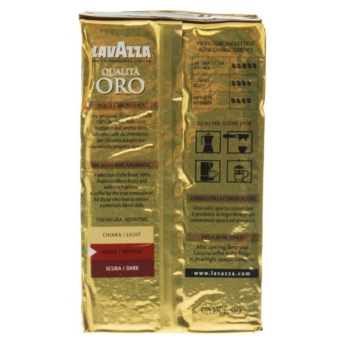 Lavazza Oro 250 Гр Купить